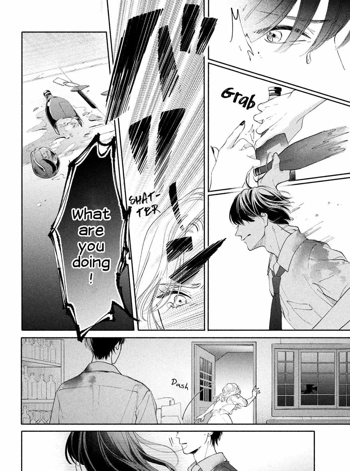 Nanji, Hoshi no Gotoku Chapter 2 page 44 - 