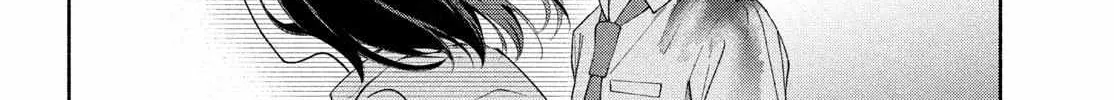 Nanji, Hoshi no Gotoku Chapter 2 page 45 - 