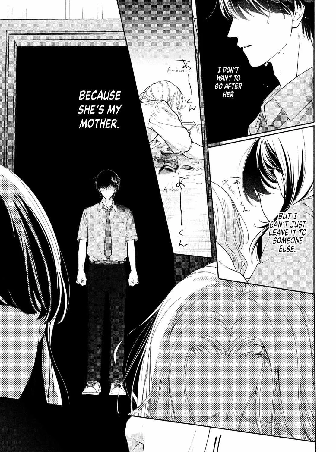 Nanji, Hoshi no Gotoku Chapter 2 page 46 - 