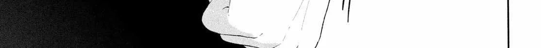 Nanji, Hoshi no Gotoku Chapter 2 page 47 - 