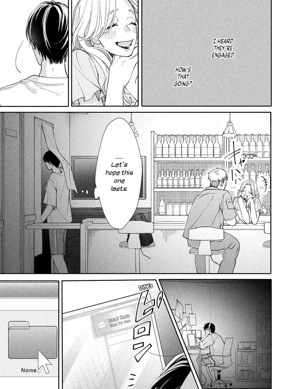 Nanji, Hoshi no Gotoku Chapter 2 page 6 - 