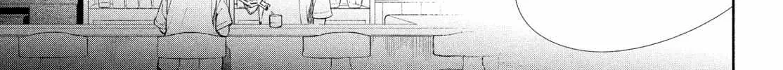 Nanji, Hoshi no Gotoku Chapter 2 page 63 - 