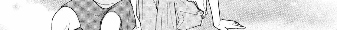 Nanji, Hoshi no Gotoku Chapter 2 page 79 - 