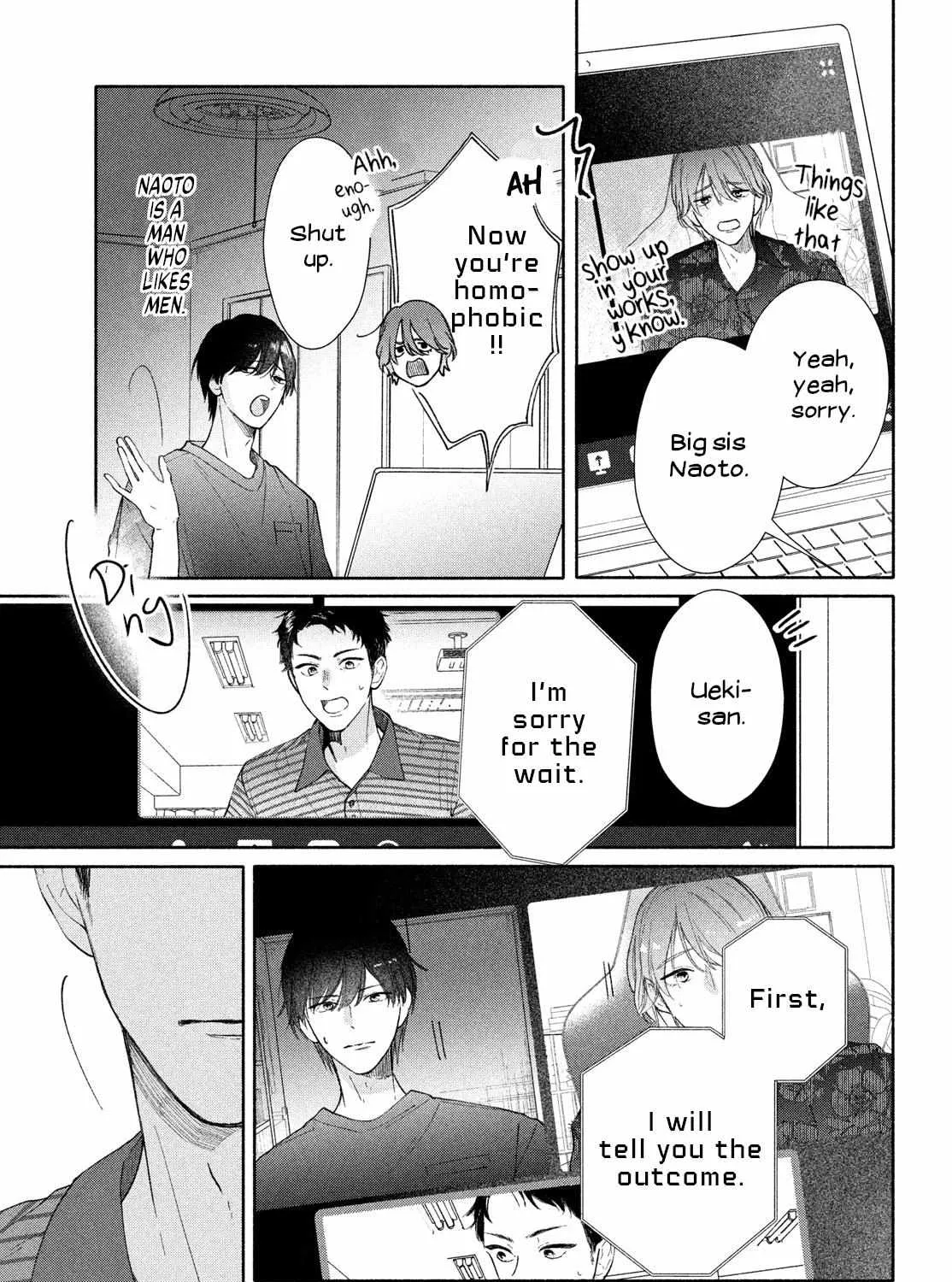 Nanji, Hoshi no Gotoku Chapter 3 page 23 - 