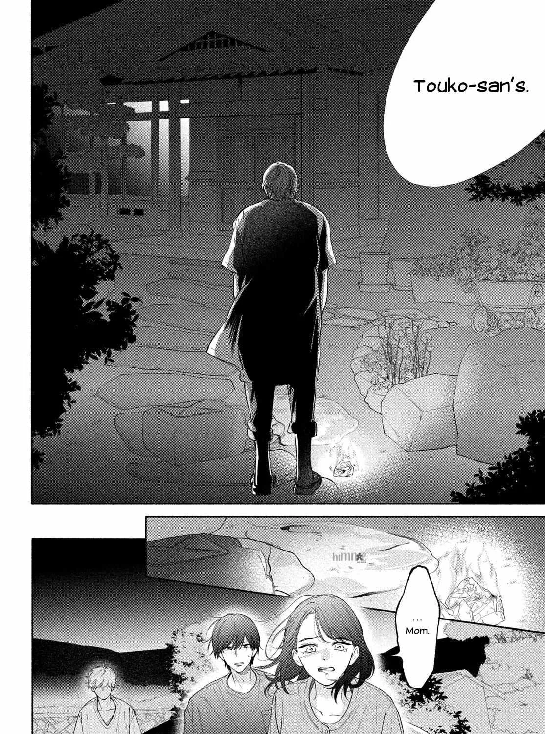 Nanji, Hoshi no Gotoku Chapter 3 page 33 - 