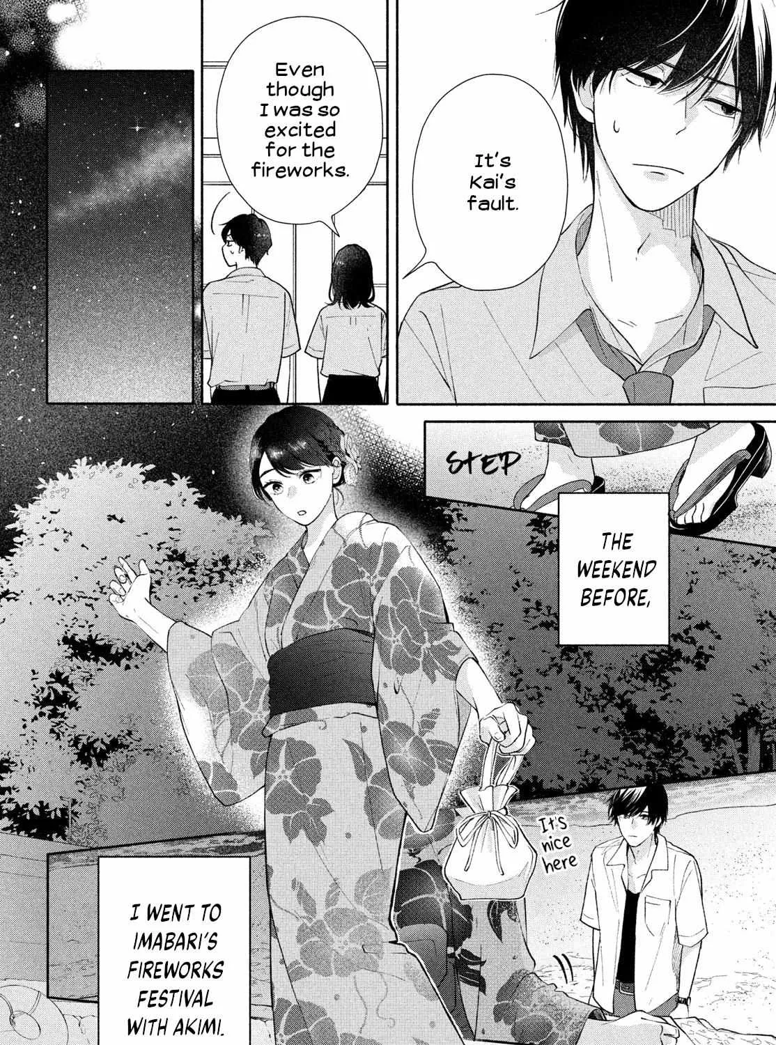 Nanji, Hoshi no Gotoku Chapter 3 page 5 - 