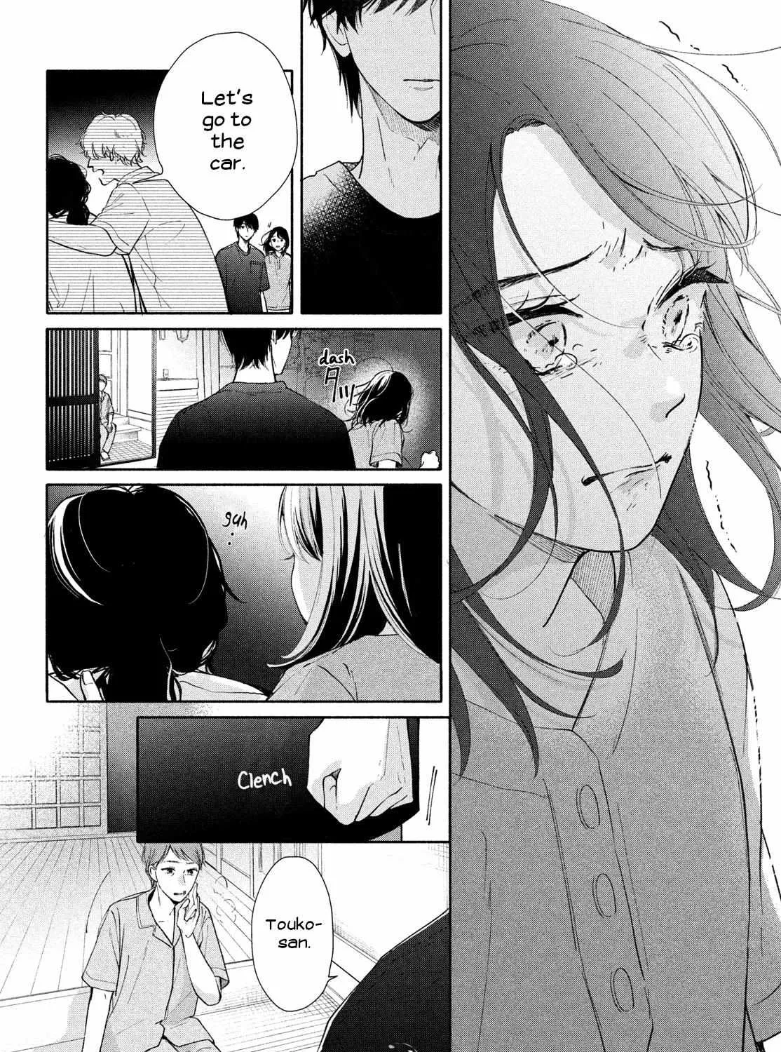 Nanji, Hoshi no Gotoku Chapter 3 page 41 - 