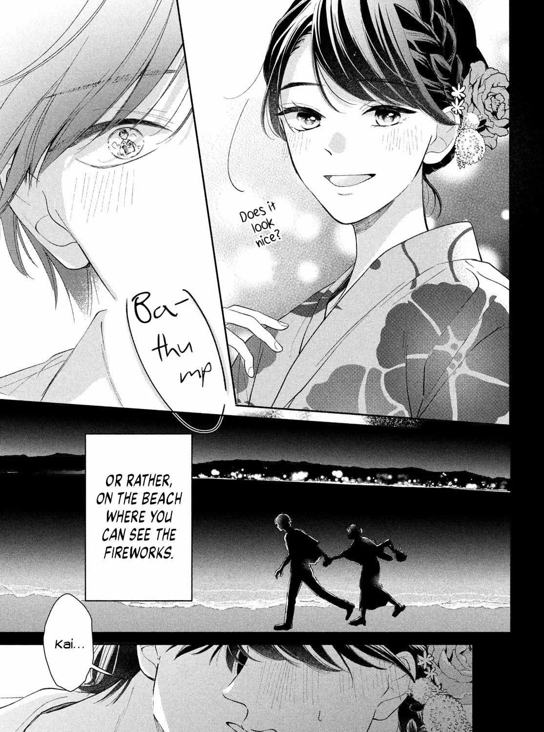 Nanji, Hoshi no Gotoku Chapter 3 page 7 - 