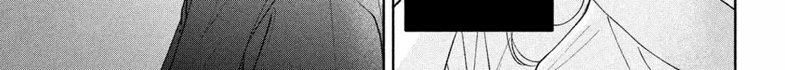 Nanji, Hoshi no Gotoku Chapter 3 page 64 - 