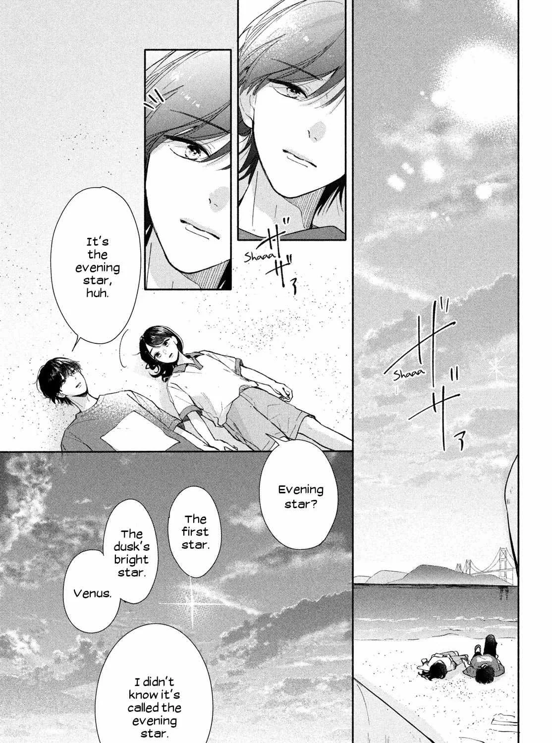 Nanji, Hoshi no Gotoku Chapter 3 page 75 - 