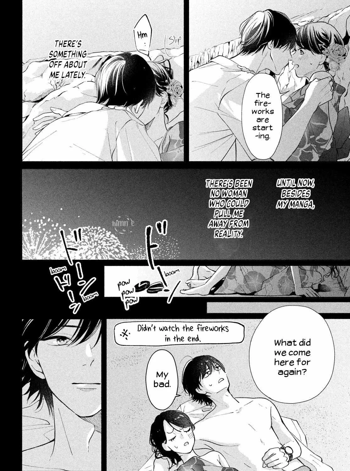 Nanji, Hoshi no Gotoku Chapter 3 page 9 - 
