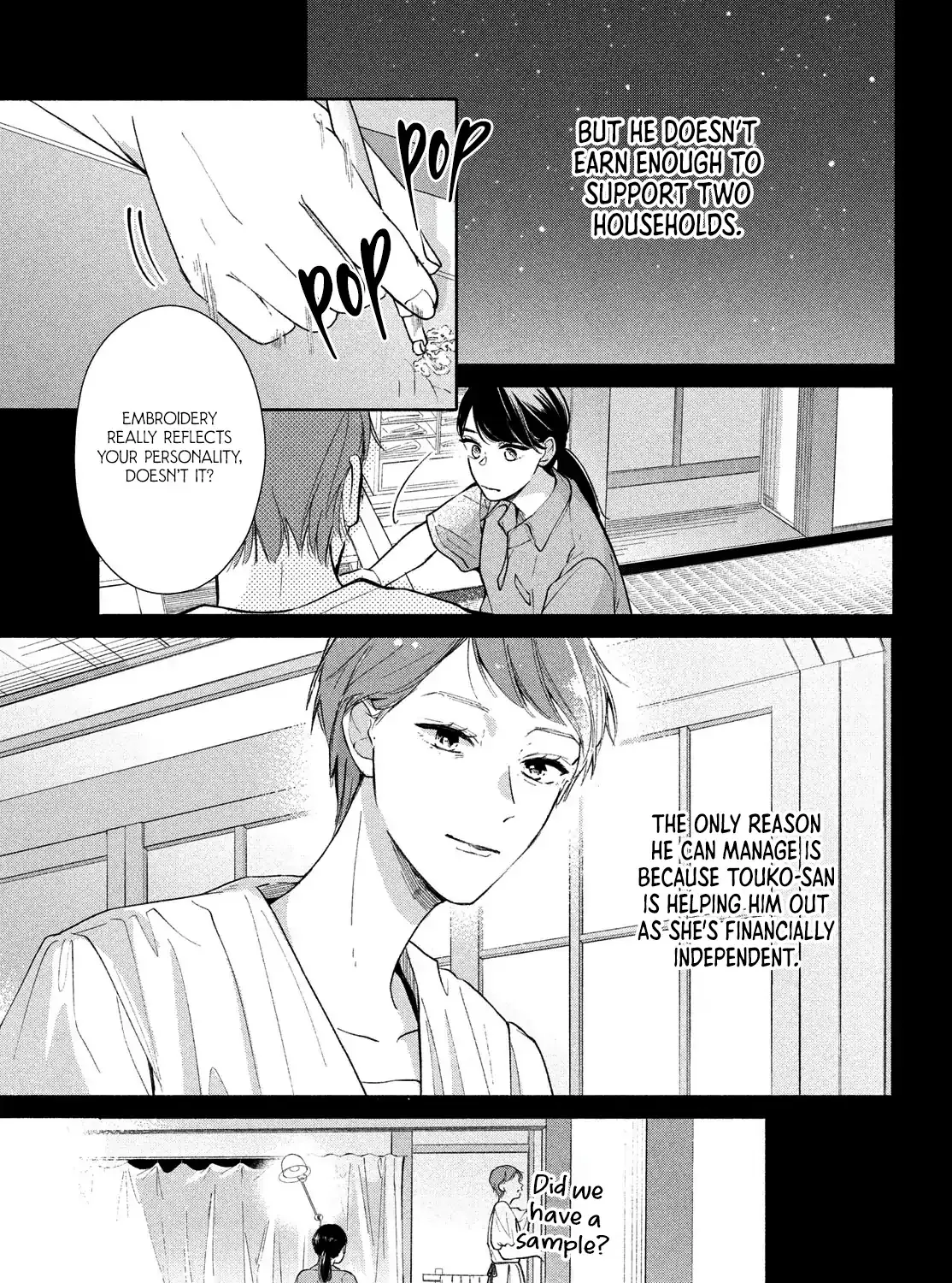 Nanji, Hoshi no Gotoku Chapter 4 page 33 - 