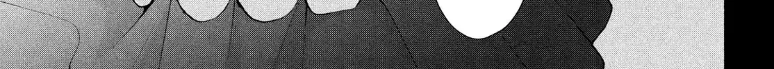 Nanji, Hoshi no Gotoku Chapter 4 page 42 - 