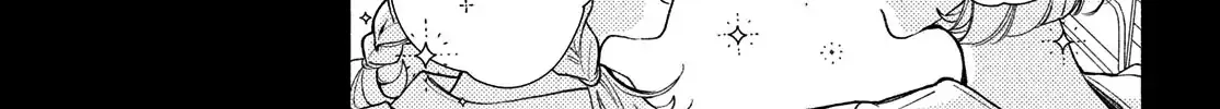 Nanji, Hoshi no Gotoku Chapter 4 page 46 - 