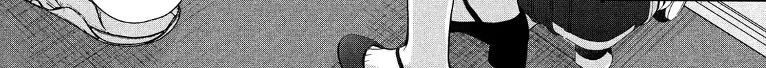 Nanji, Hoshi no Gotoku Chapter 4 page 64 - 