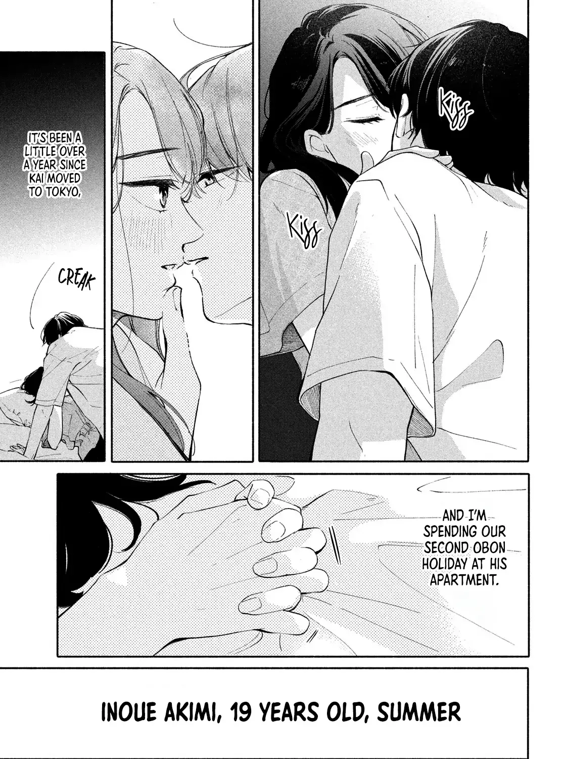 Nanji, Hoshi no Gotoku Chapter 4 page 8 - 