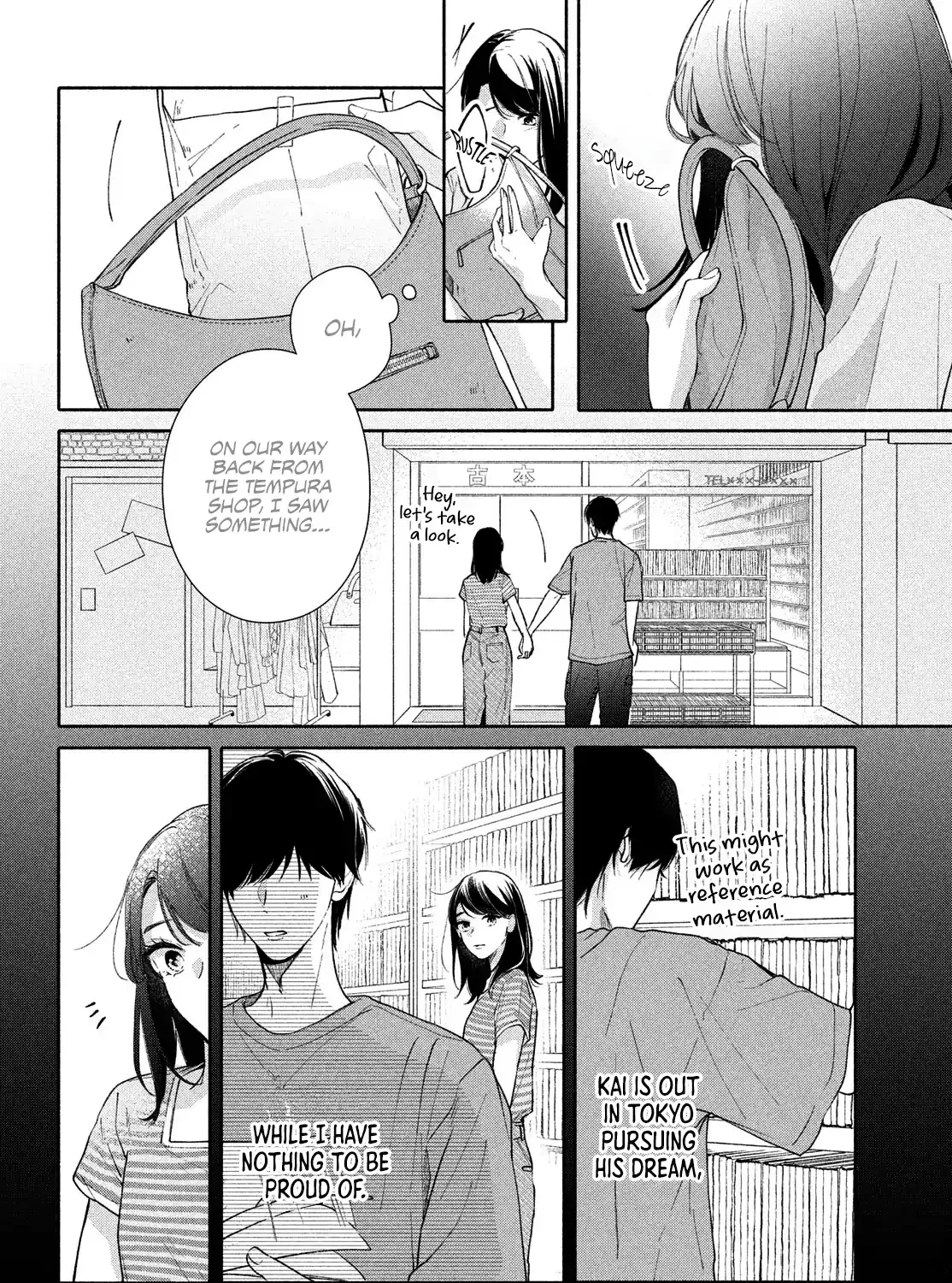 Nanji, Hoshi no Gotoku Chapter 4 page 75 - 