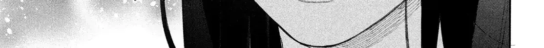 Nanji, Hoshi no Gotoku Chapter 4 page 78 - 
