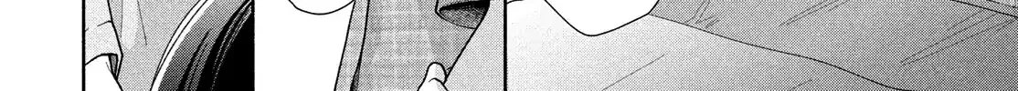 Nanji, Hoshi no Gotoku Chapter 5 page 72 - 