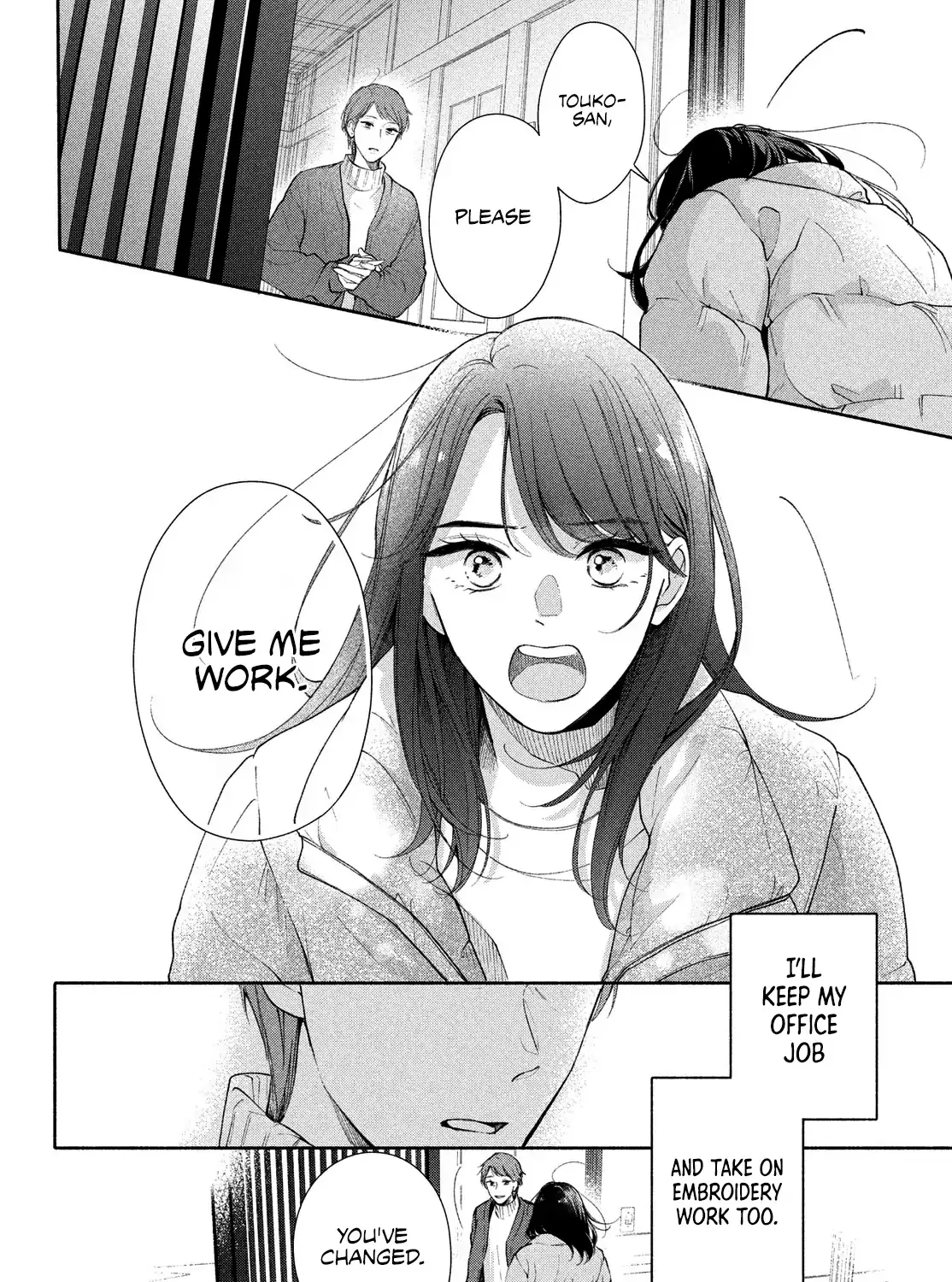 Nanji, Hoshi no Gotoku Chapter 7 page 78 - 