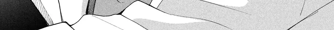Nanji, Hoshi no Gotoku Chapter 8 page 72 - 