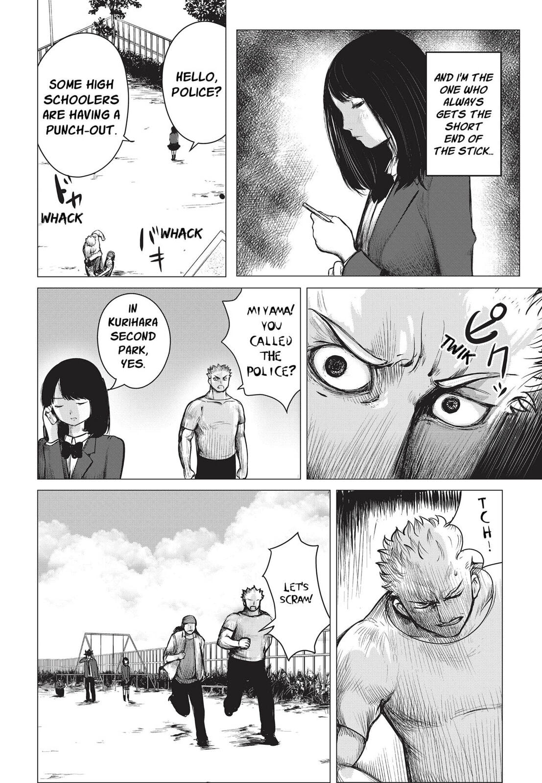Read Nano Hazard chapter 1 image 13 on Lezhin