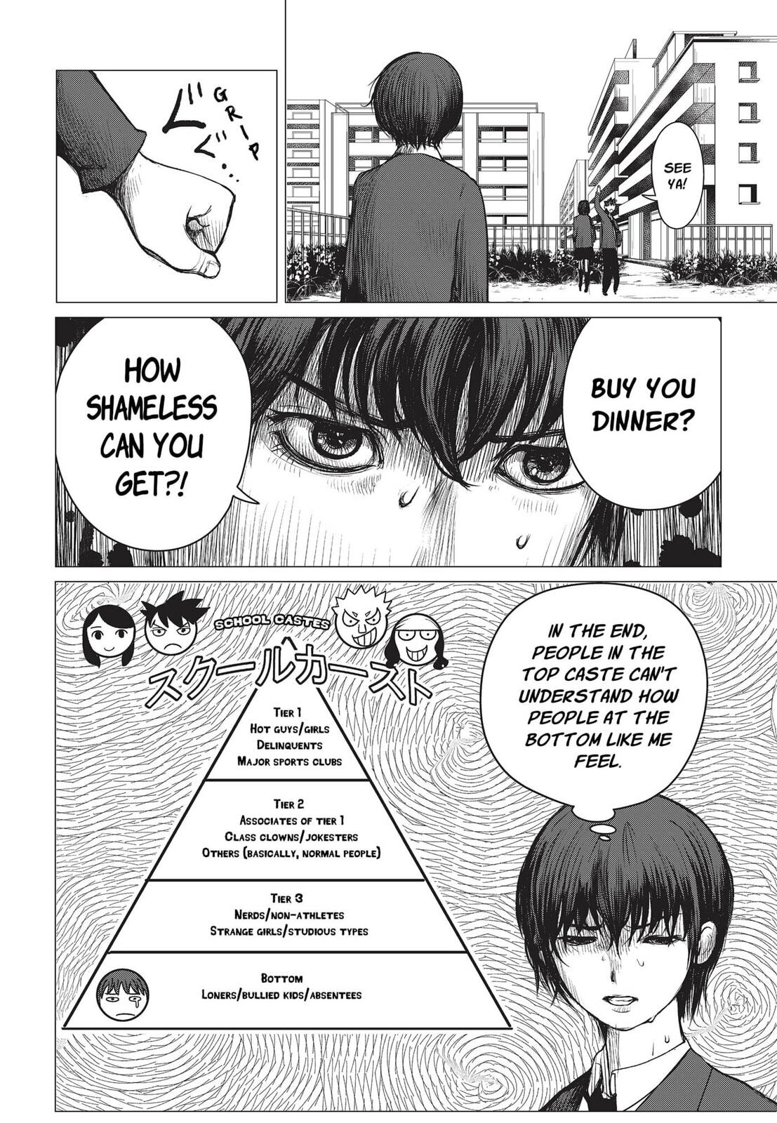 Read Nano Hazard chapter 1 image 17 on Lezhin