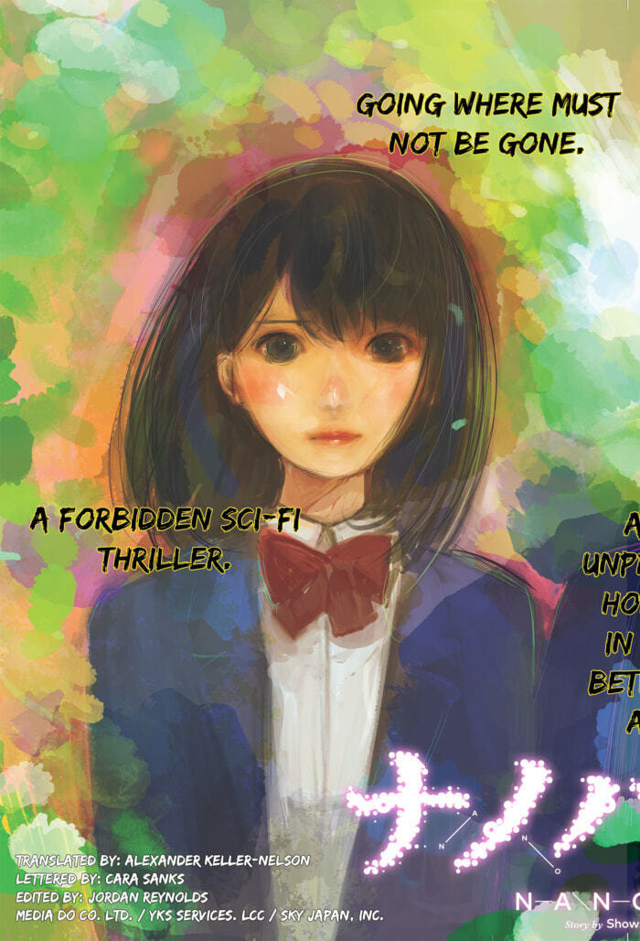 Read Nano Hazard chapter 1 image 4 on Lezhin