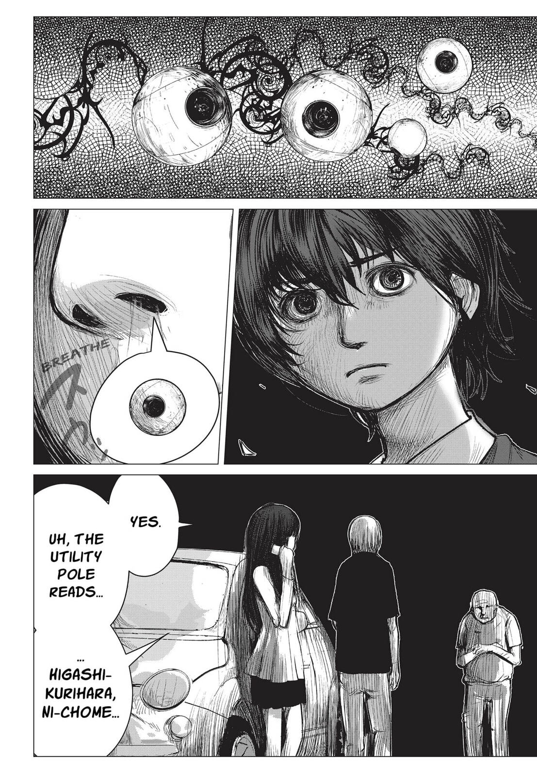 Read Nano Hazard chapter 1 image 41 on Lezhin