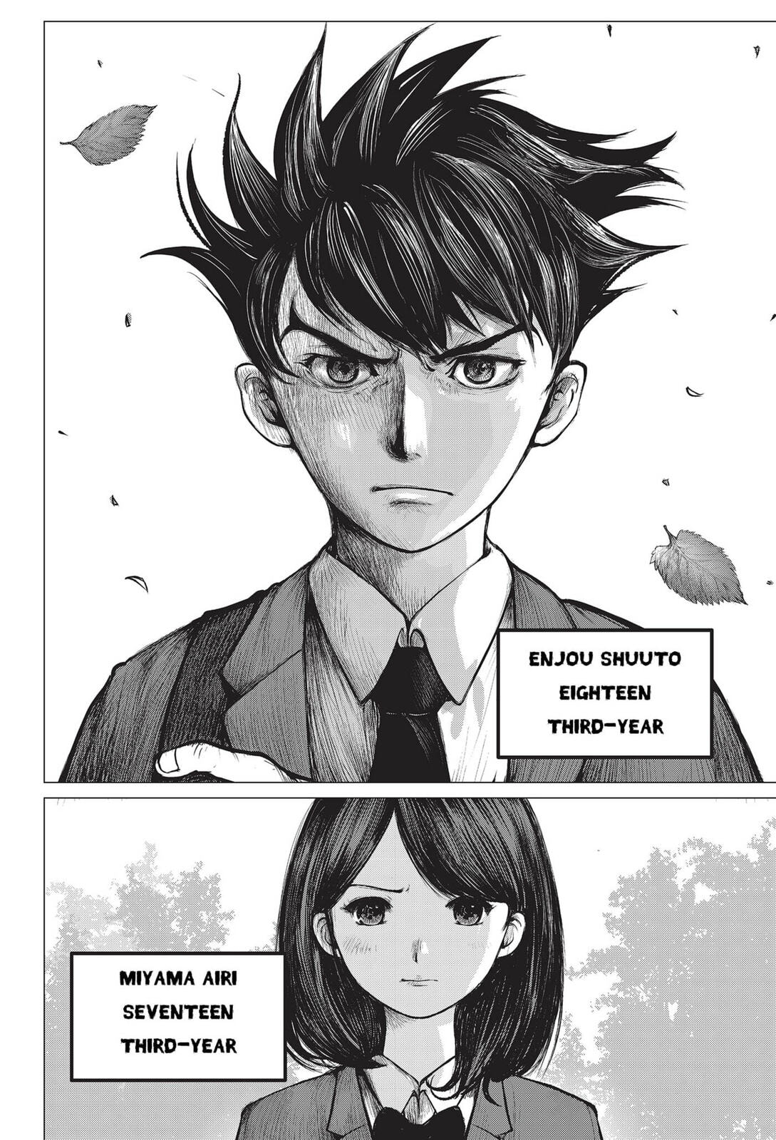 Read Nano Hazard chapter 1 image 5 on Lezhin