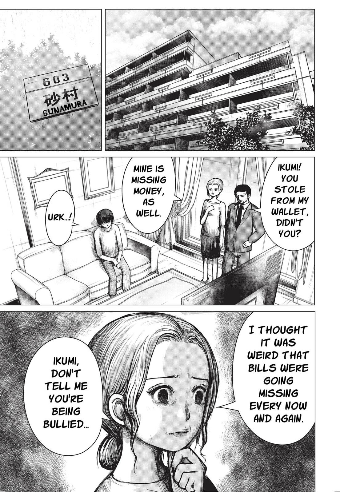 Read Nano Hazard chapter 1 image 52 on Lezhin