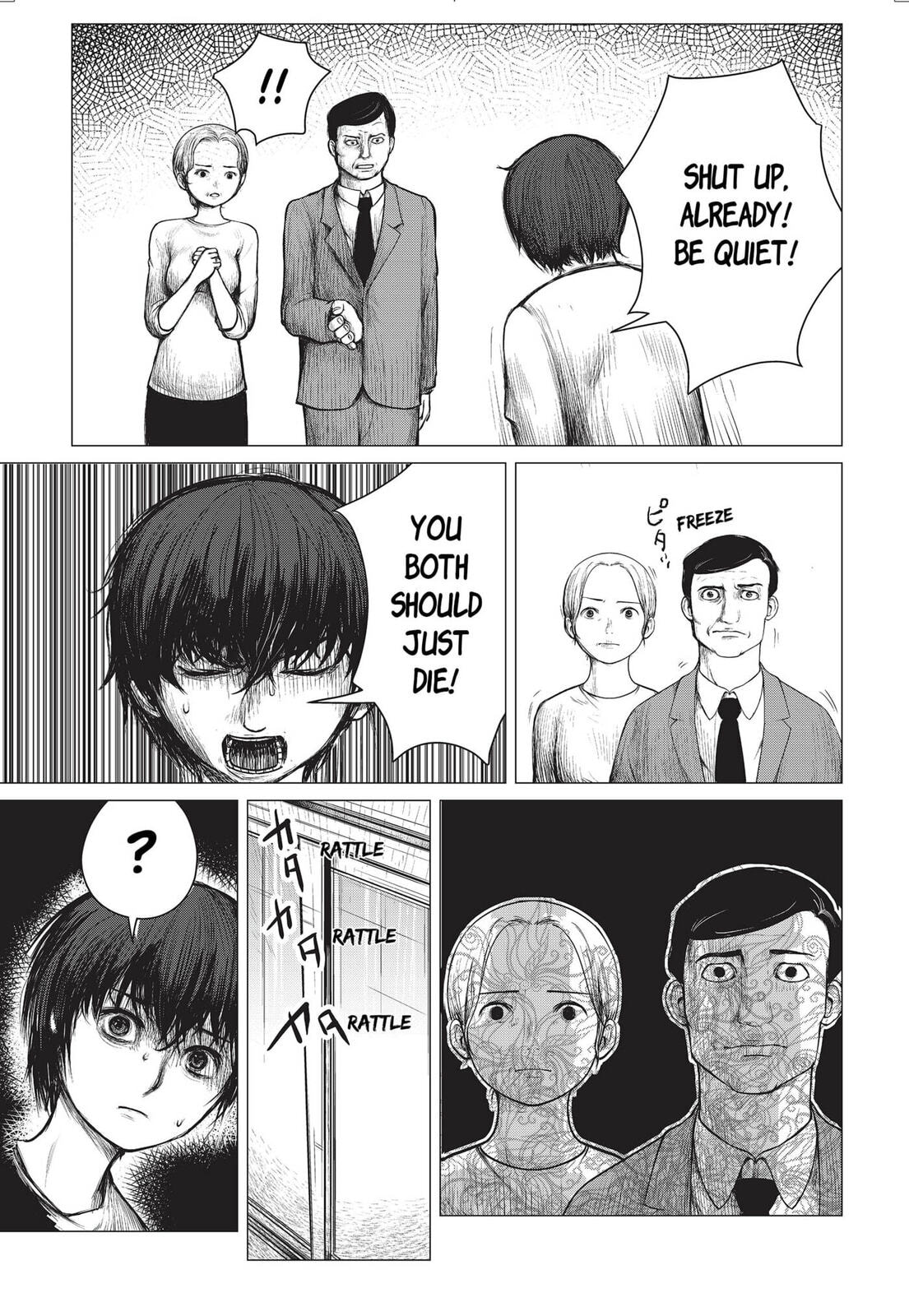 Read Nano Hazard chapter 1 image 54 on Lezhin