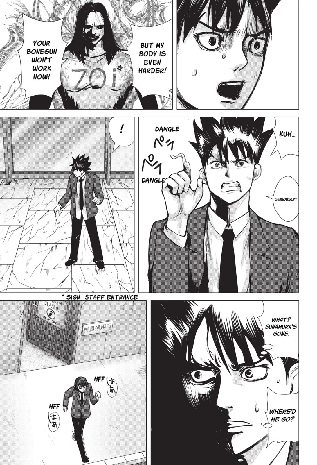 Read Nano Hazard chapter 16 image 10 on Lezhin