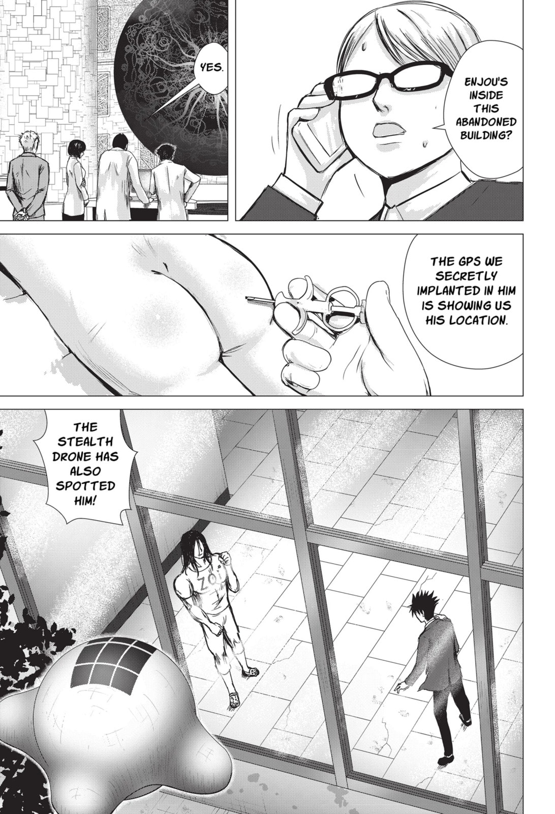 Read Nano Hazard chapter 16 image 12 on Lezhin