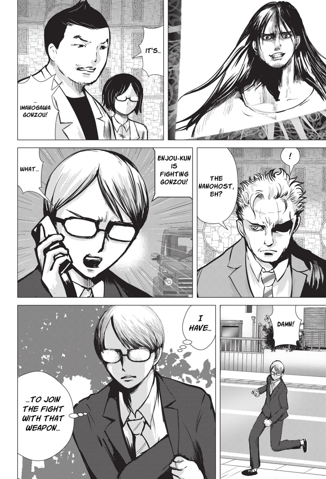 Read Nano Hazard chapter 16 image 13 on Lezhin