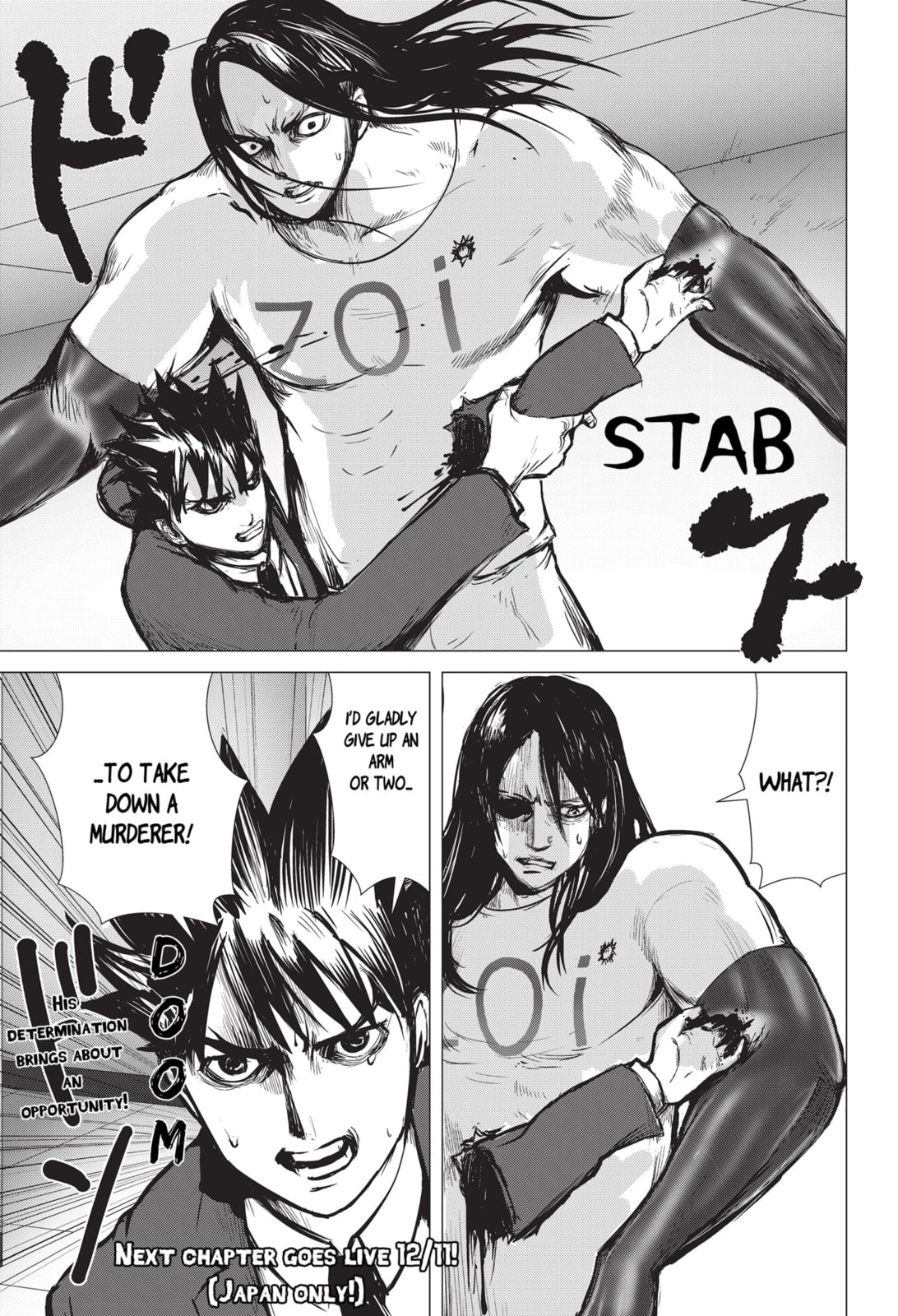 Read Nano Hazard chapter 16 image 18 on Lezhin