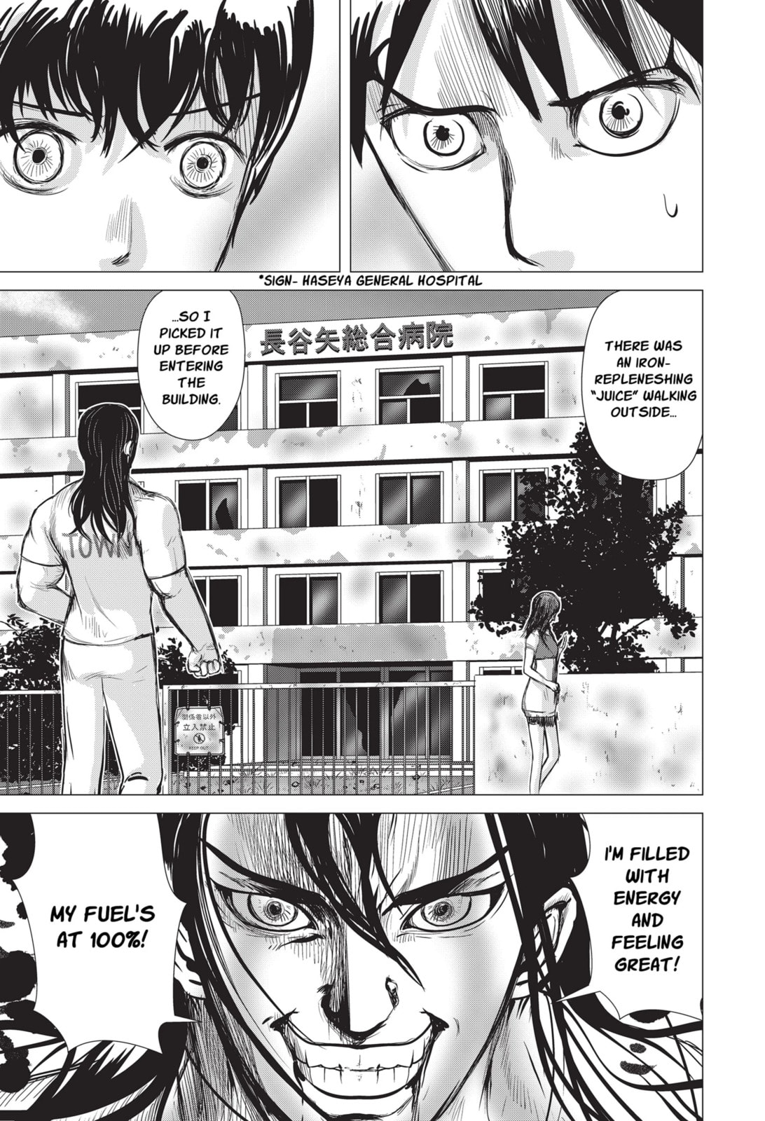 Read Nano Hazard chapter 16 image 2 on Lezhin