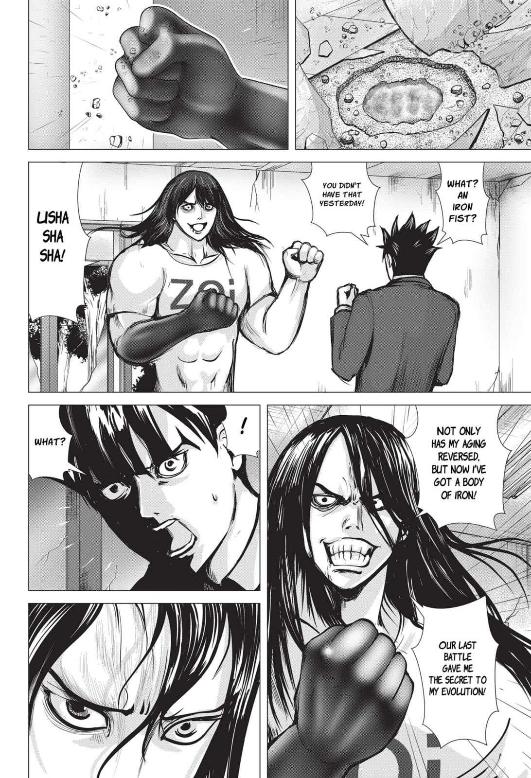 Read Nano Hazard chapter 16 image 5 on Lezhin