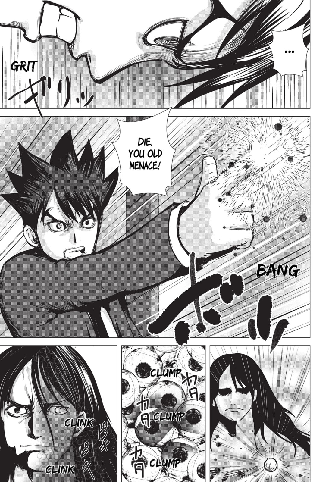 Read Nano Hazard chapter 16 image 8 on Lezhin