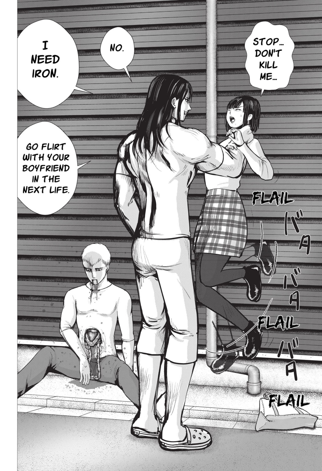 Read Nano Hazard chapter 18 image 1 on Lezhin