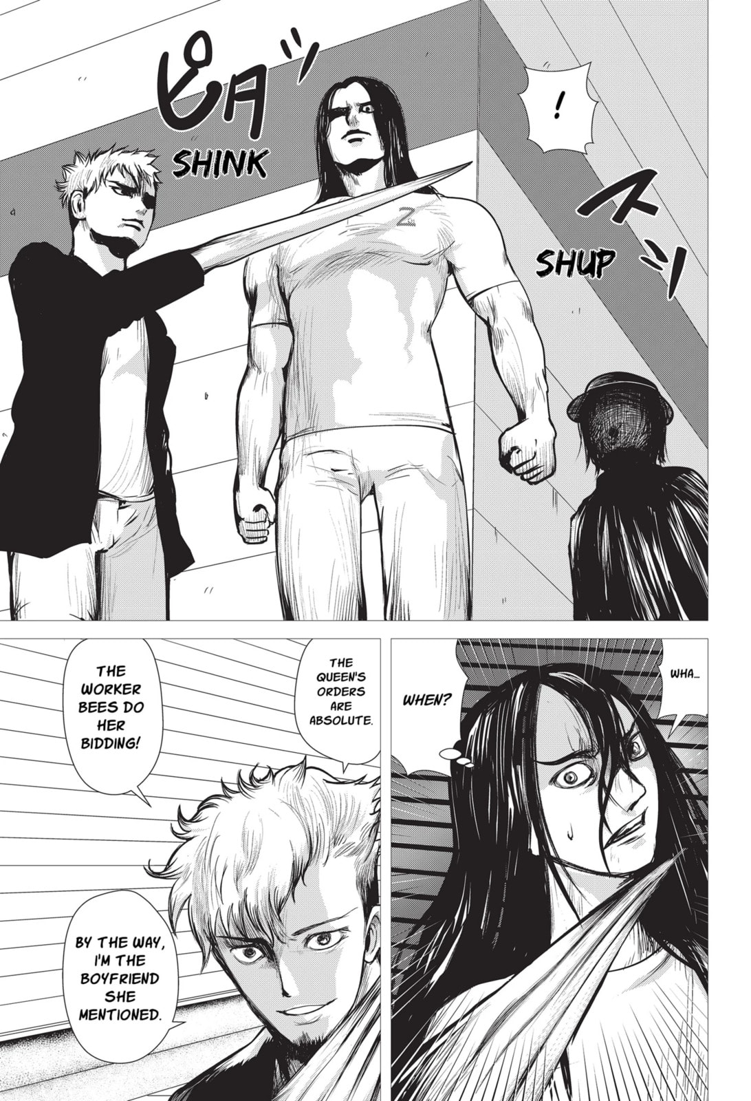 Read Nano Hazard chapter 18 image 10 on Lezhin