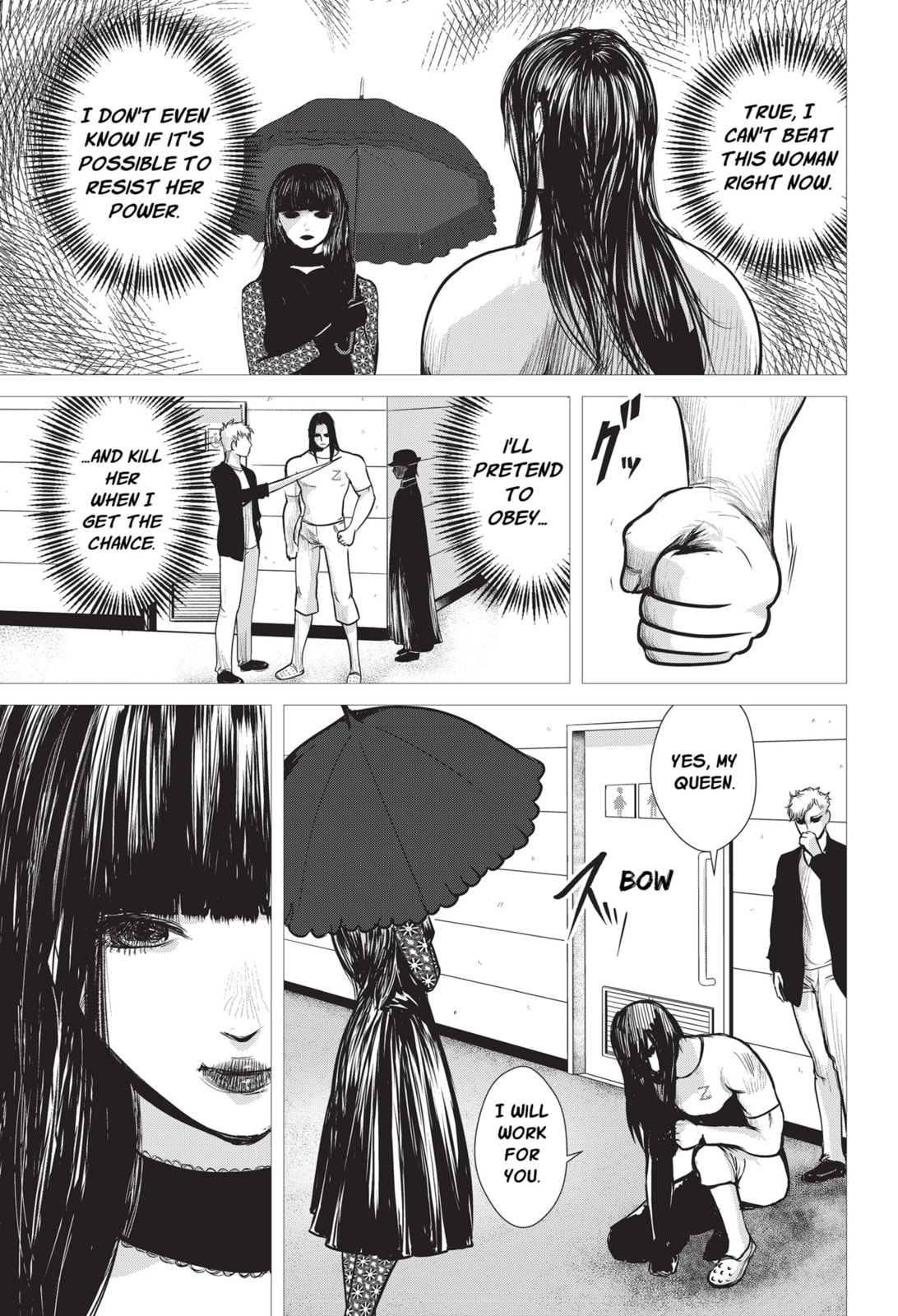 Read Nano Hazard chapter 18 image 12 on Lezhin