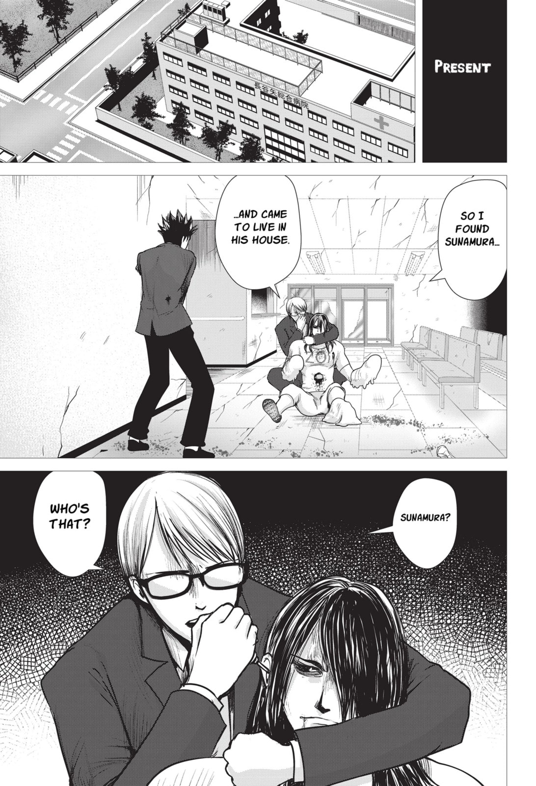 Read Nano Hazard chapter 18 image 14 on Lezhin