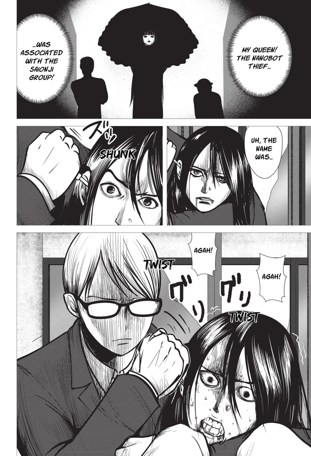 Read Nano Hazard chapter 18 image 17 on Lezhin