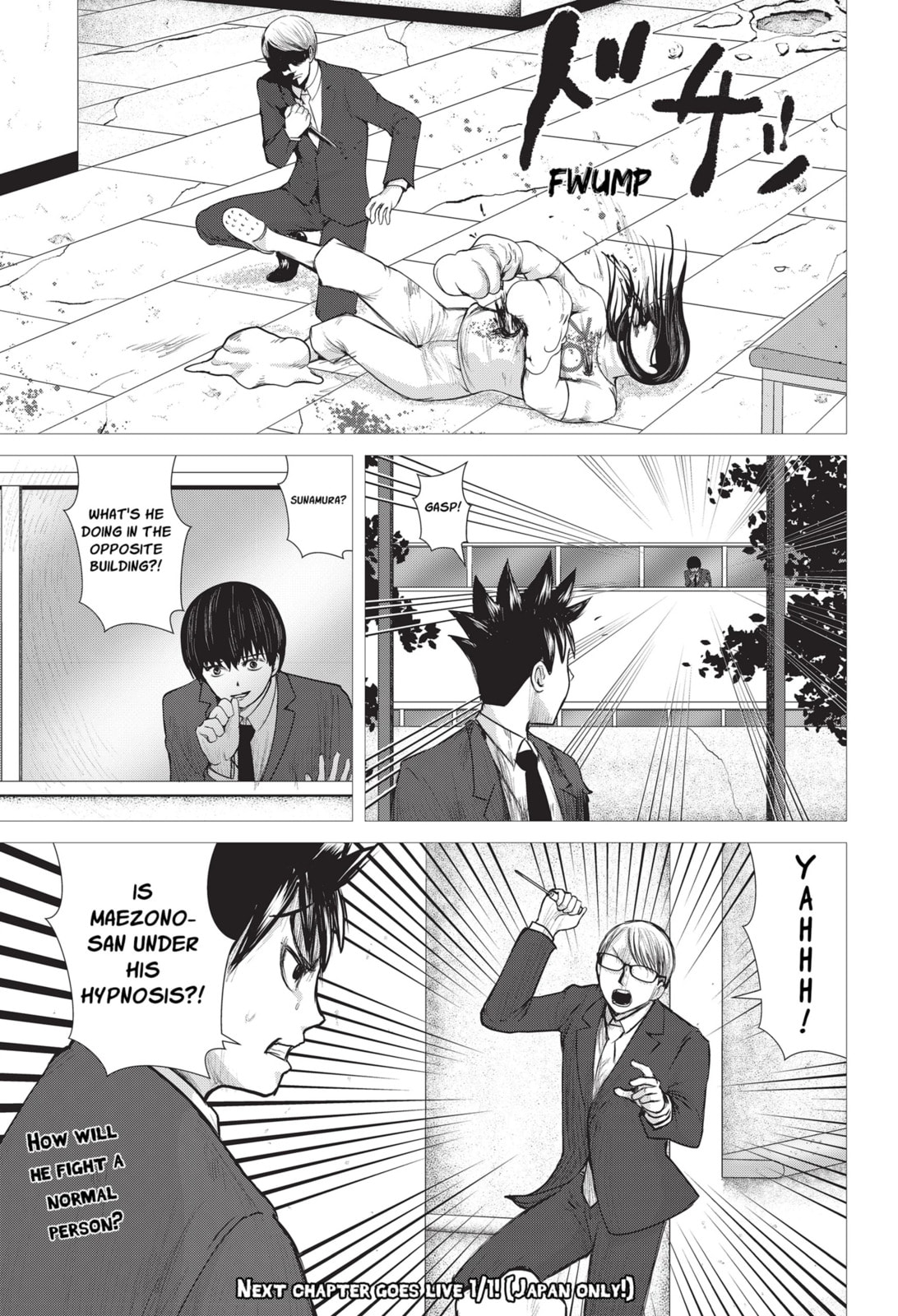 Read Nano Hazard chapter 18 image 18 on Lezhin