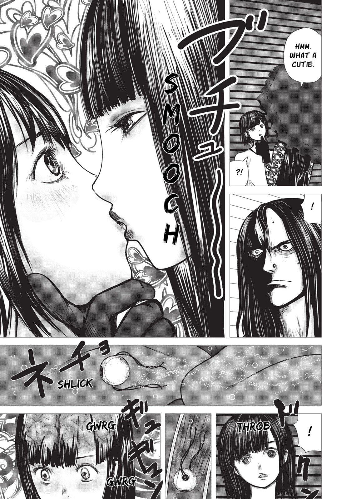Read Nano Hazard chapter 18 image 6 on Lezhin