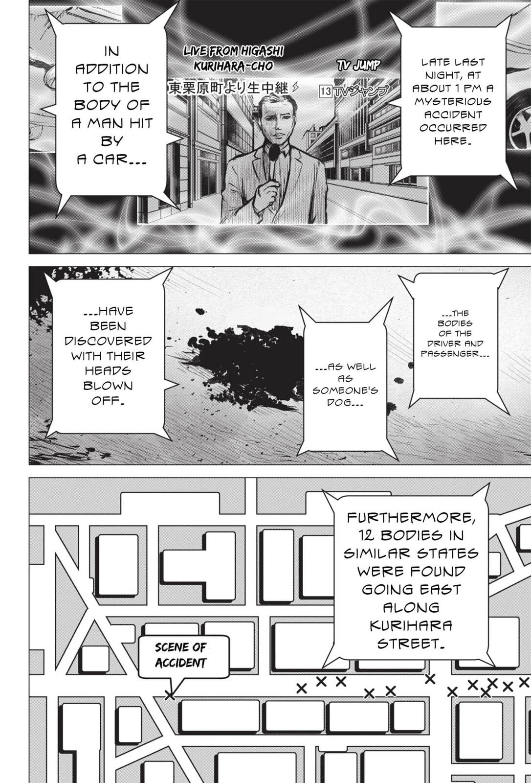 Read Nano Hazard chapter 2 image 1 on Lezhin