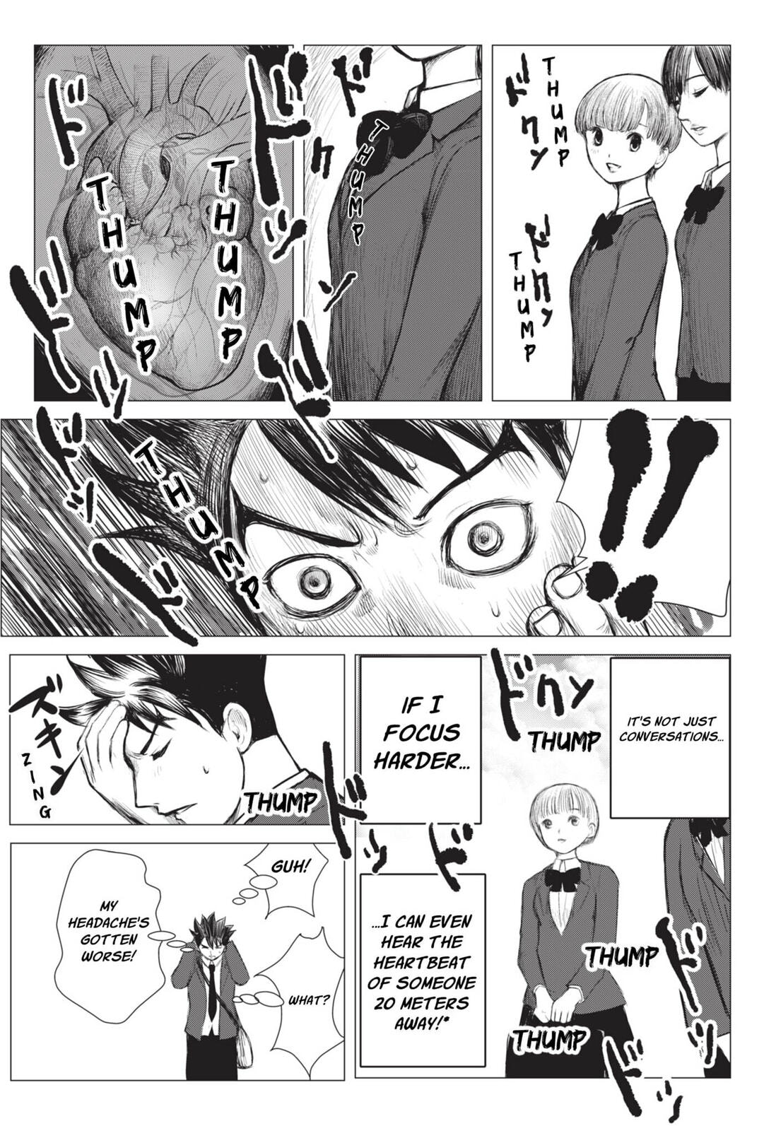 Read Nano Hazard chapter 2 image 22 on Lezhin