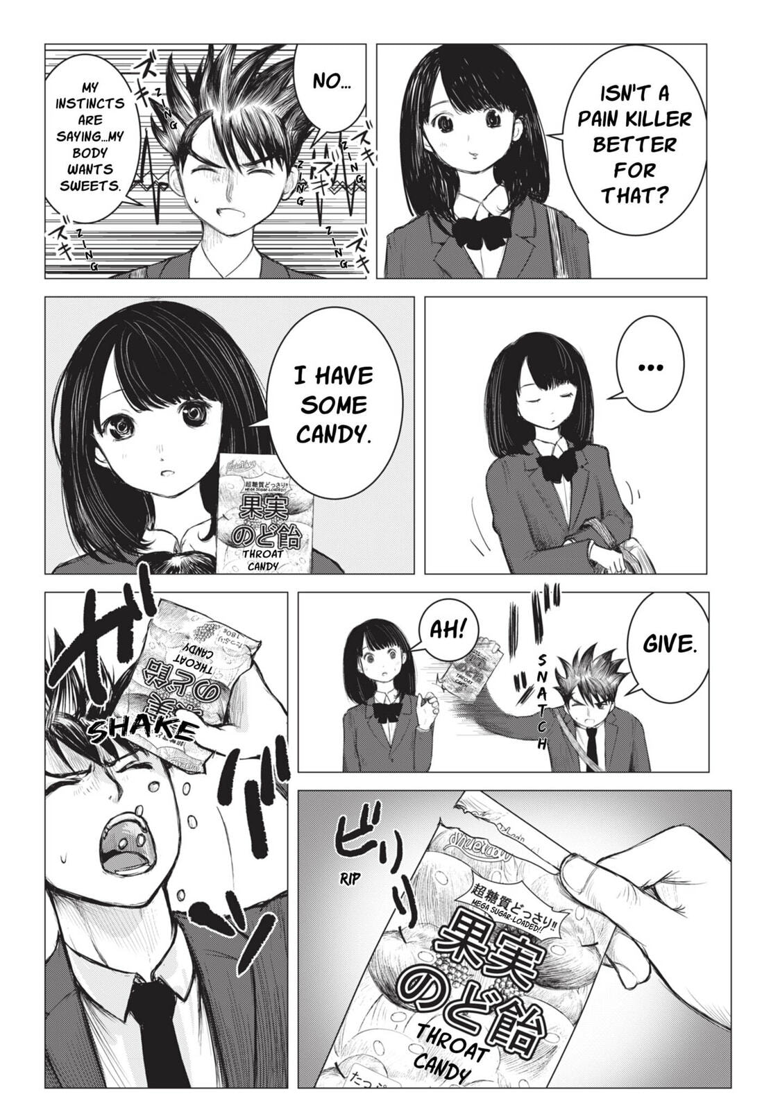 Read Nano Hazard chapter 2 image 25 on Lezhin