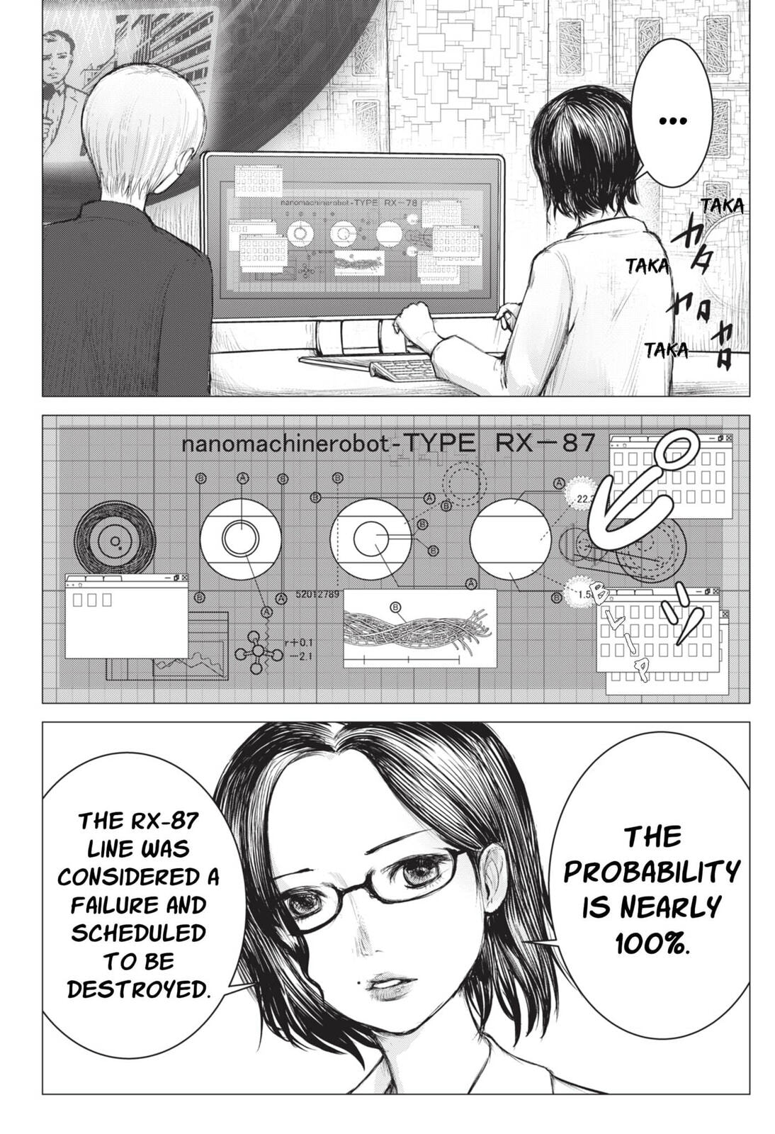 Read Nano Hazard chapter 2 image 3 on Lezhin
